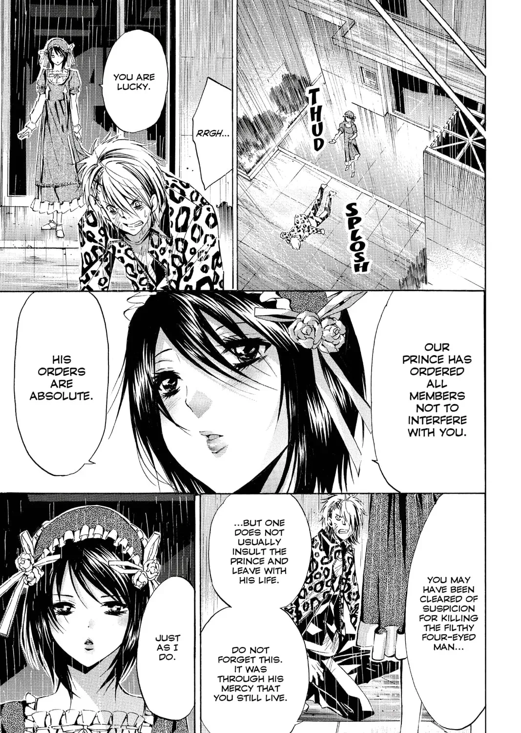 Maou - Juvenile Remix Chapter 77 - page 25