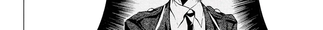 Maou - Juvenile Remix Chapter 77 - page 32