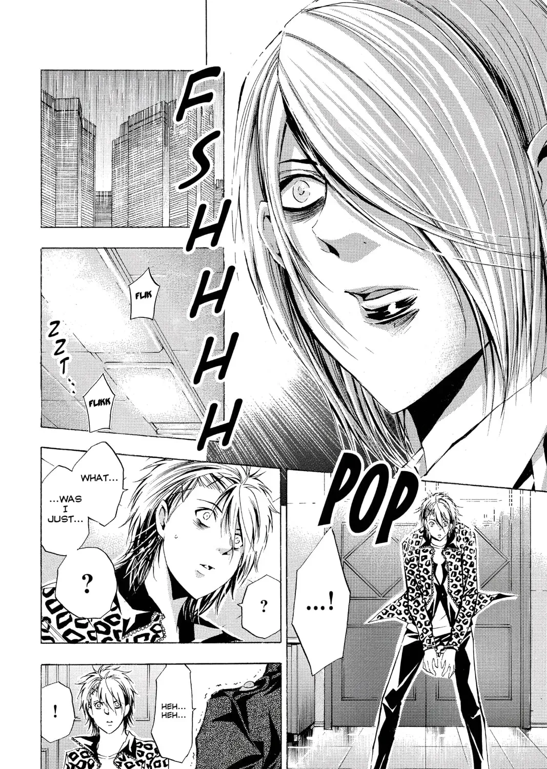 Maou - Juvenile Remix Chapter 77 - page 7
