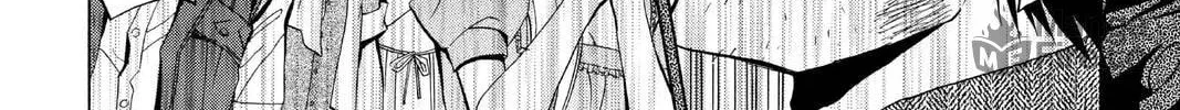 Maou - Juvenile Remix Chapter 63 - page 12