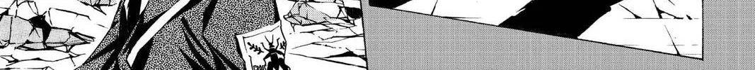 Maou - Juvenile Remix Chapter 63 - page 2