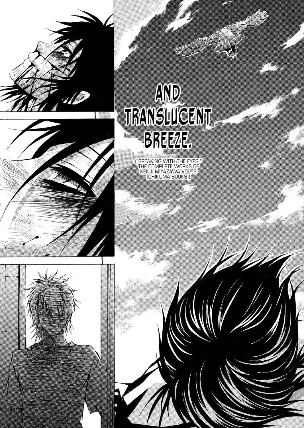 Maou - Juvenile Remix Chapter 63 - page 25