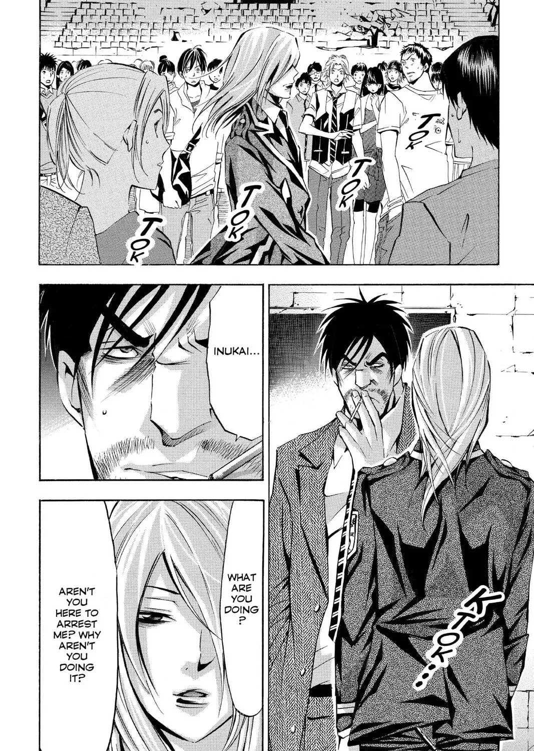 Maou - Juvenile Remix Chapter 63 - page 7
