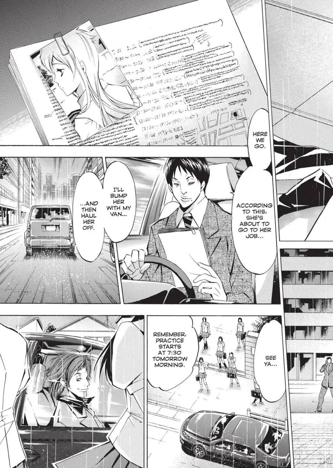 Maou - Juvenile Remix Chapter 90 - page 1
