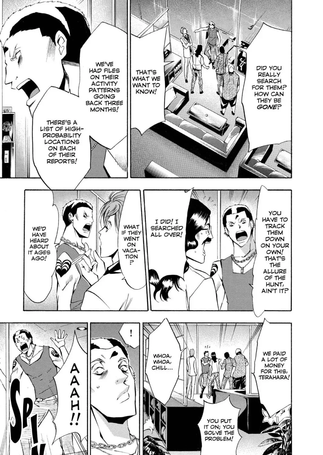 Maou - Juvenile Remix Chapter 90 - page 13