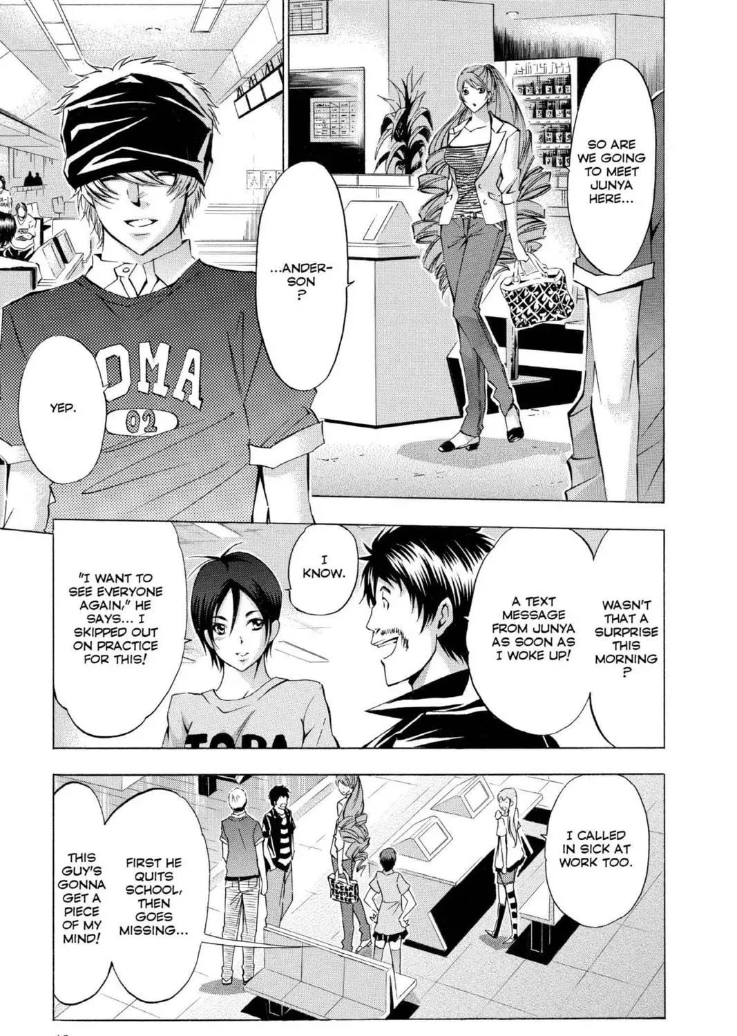 Maou - Juvenile Remix Chapter 90 - page 17