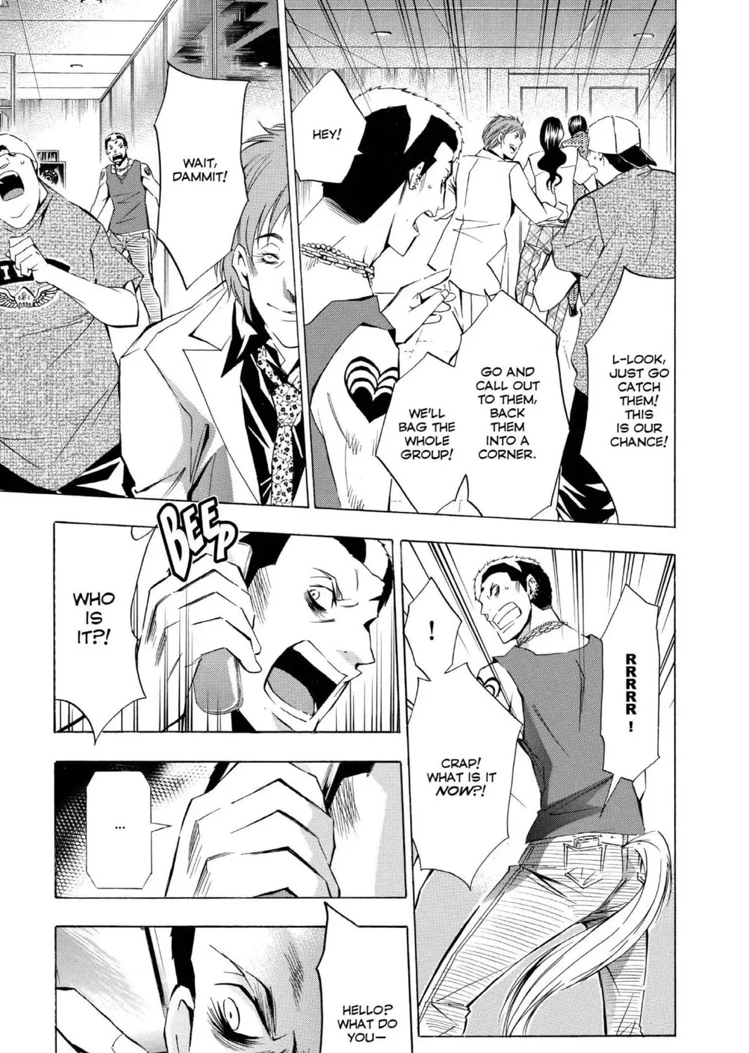 Maou - Juvenile Remix Chapter 90 - page 21