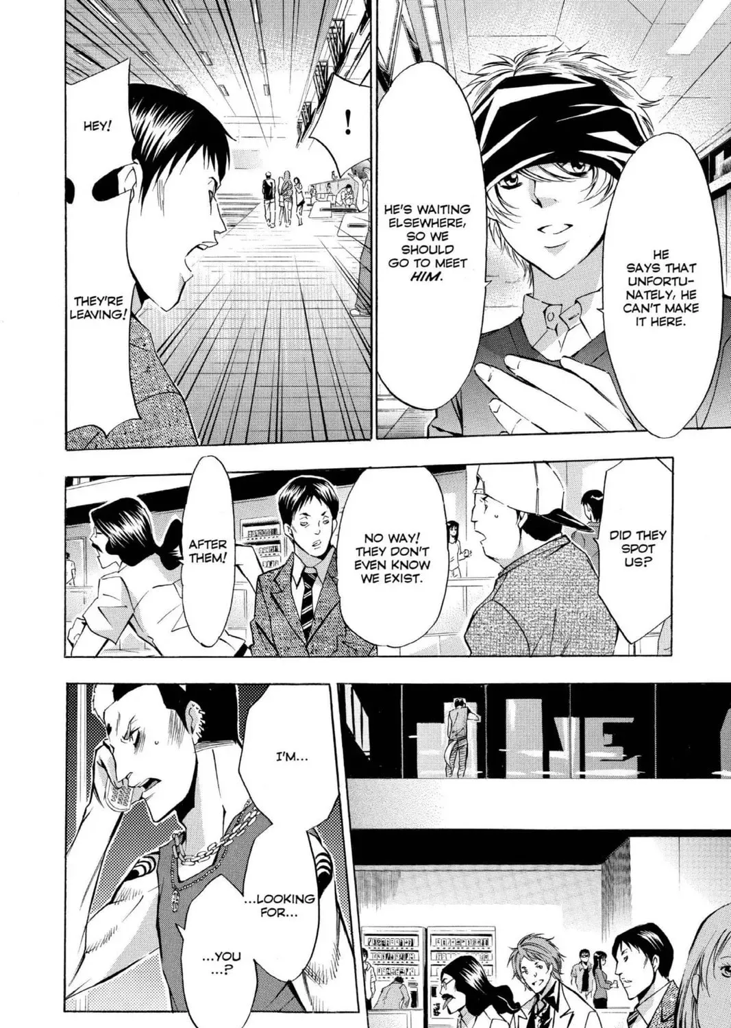 Maou - Juvenile Remix Chapter 90 - page 27