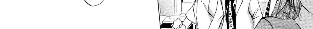 Maou - Juvenile Remix Chapter 90 - page 28