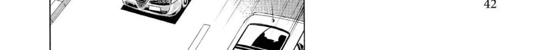 Maou - Juvenile Remix Chapter 90 - page 4