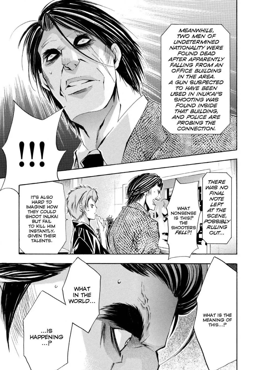 Maou - Juvenile Remix Chapter 90 - page 9