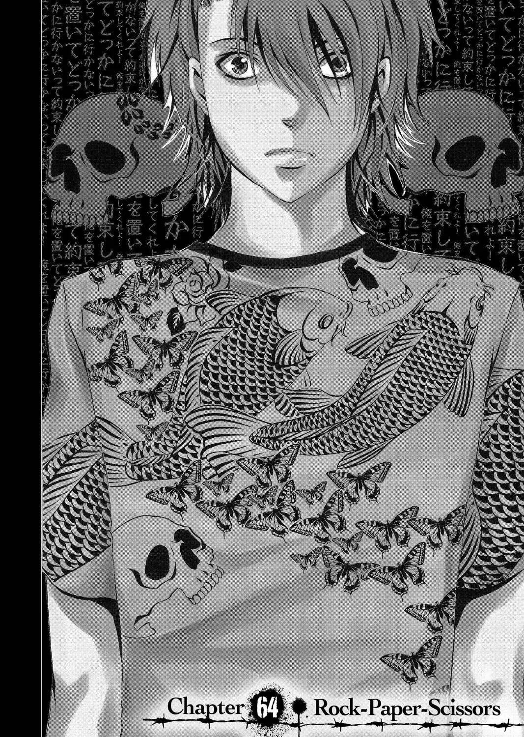 Maou - Juvenile Remix Chapter 64 - page 3