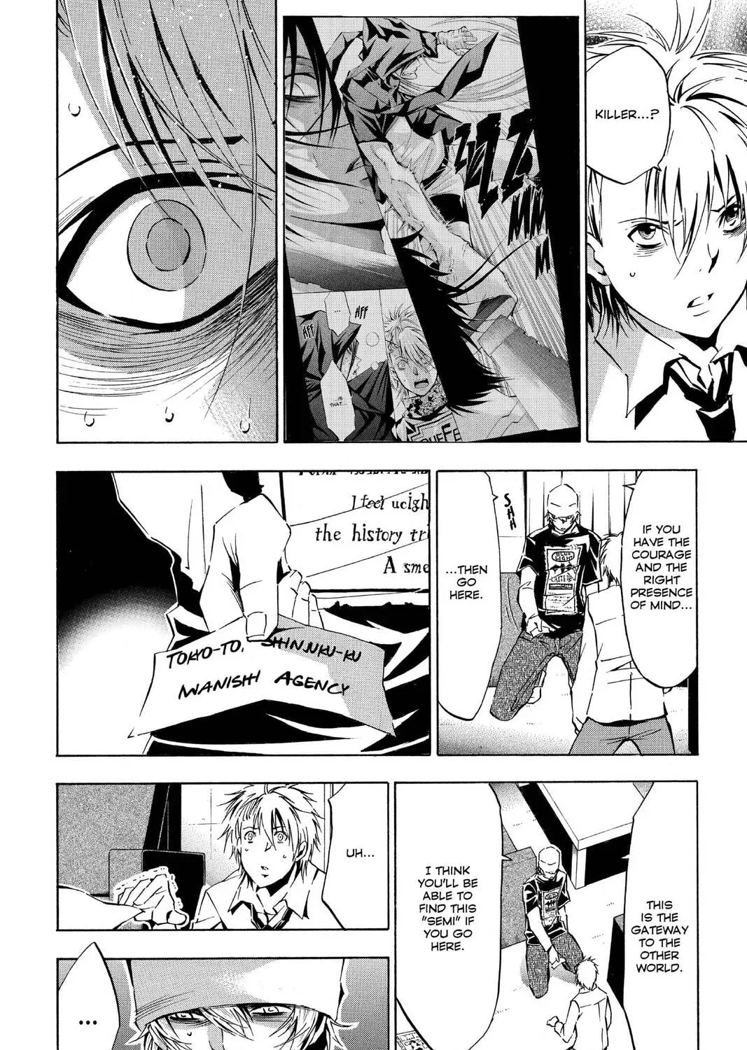 Maou - Juvenile Remix Chapter 64 - page 31