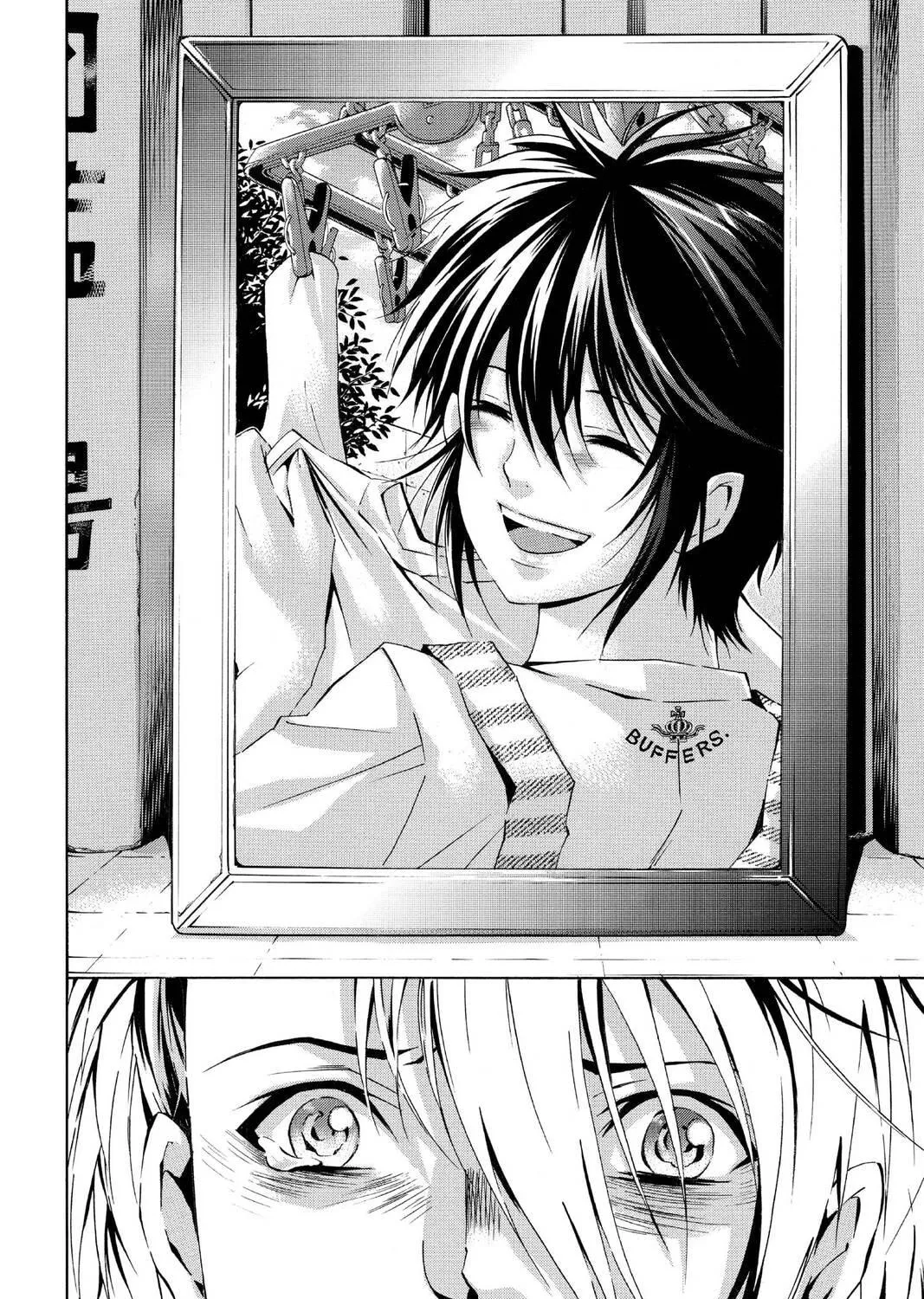 Maou - Juvenile Remix Chapter 64 - page 35