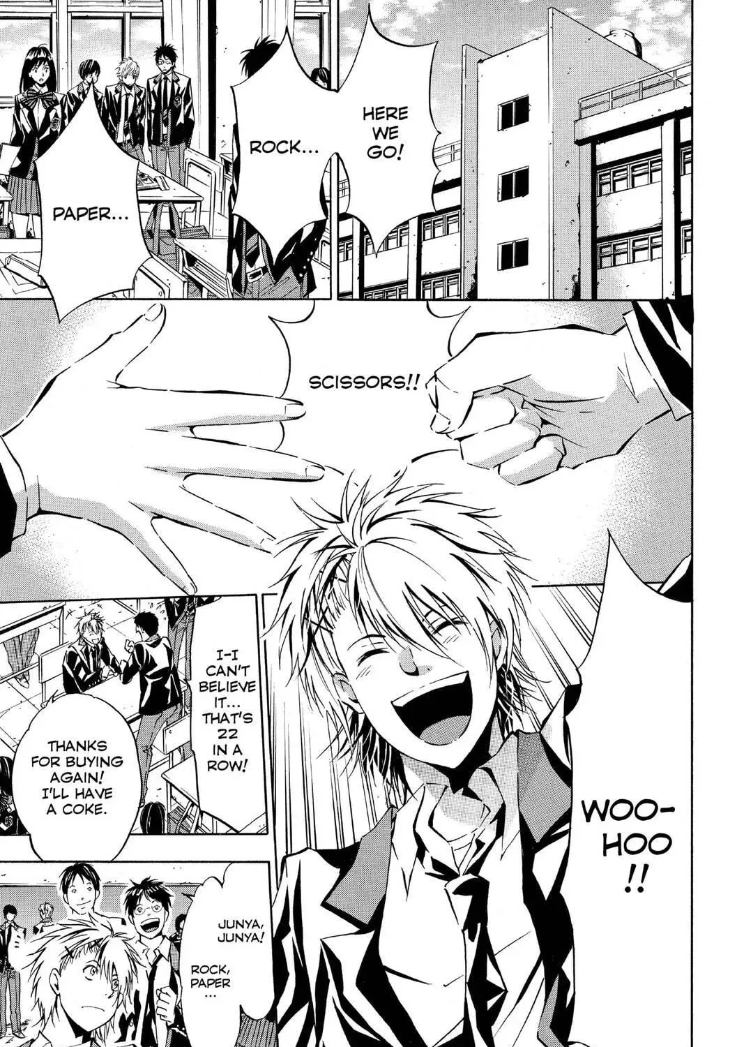 Maou - Juvenile Remix Chapter 64 - page 5