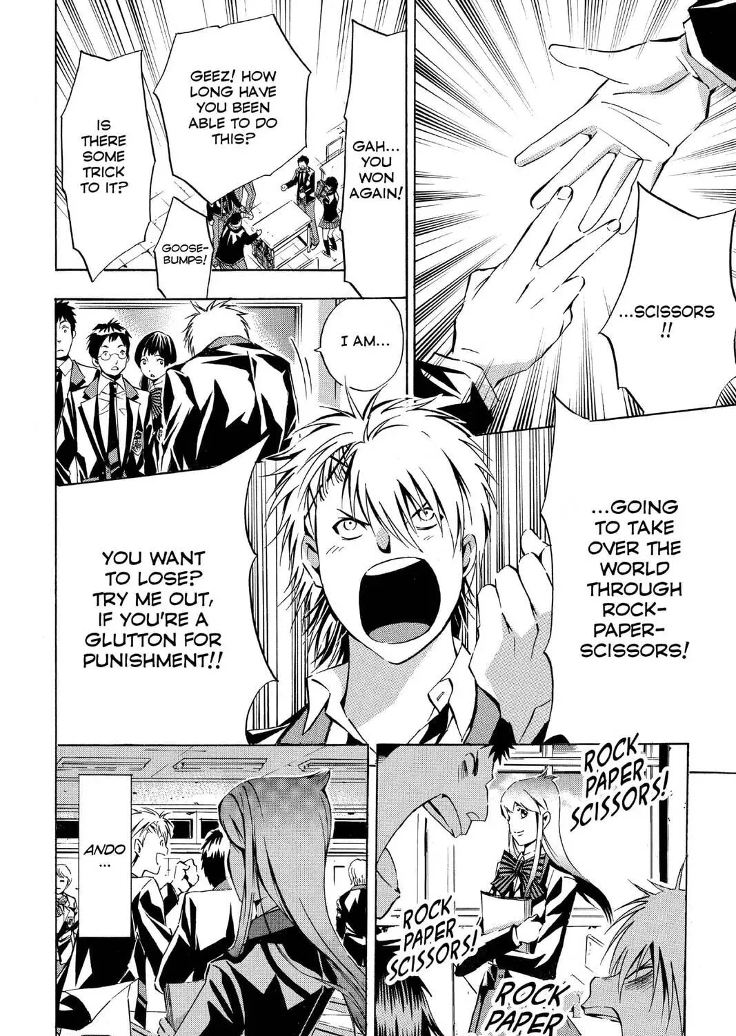 Maou - Juvenile Remix Chapter 64 - page 7