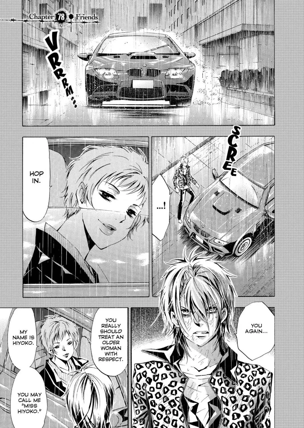 Maou - Juvenile Remix Chapter 78 - page 1