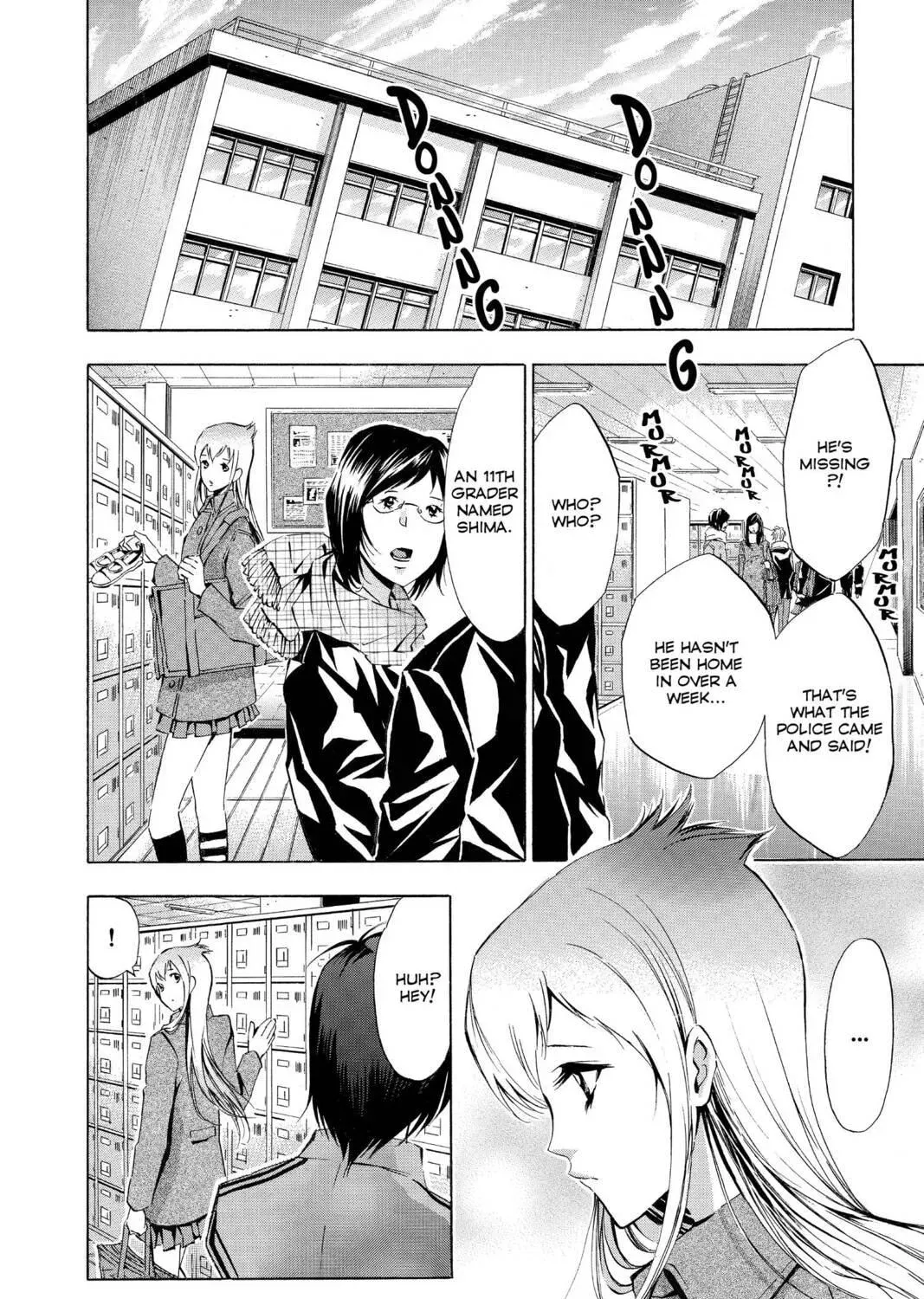 Maou - Juvenile Remix Chapter 78 - page 19
