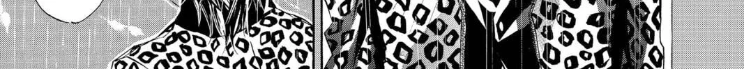 Maou - Juvenile Remix Chapter 78 - page 2