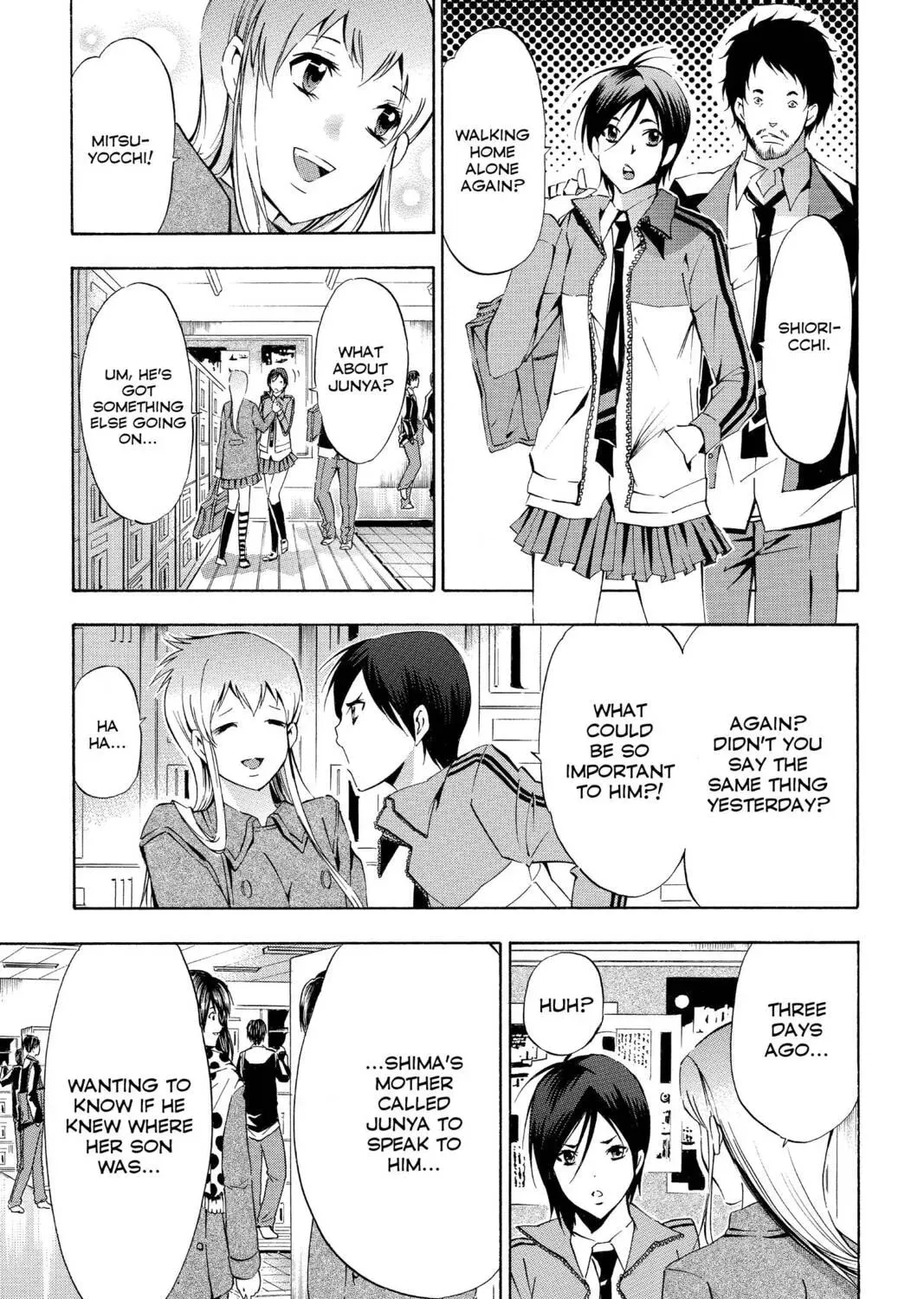 Maou - Juvenile Remix Chapter 78 - page 21