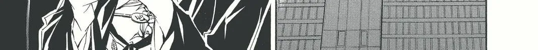 Maou - Juvenile Remix Chapter 78 - page 26