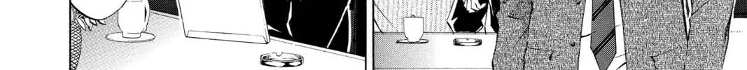 Maou - Juvenile Remix Chapter 78 - page 28