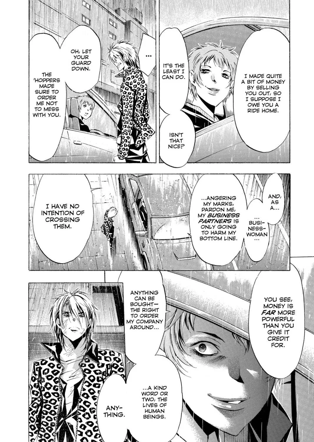 Maou - Juvenile Remix Chapter 78 - page 3