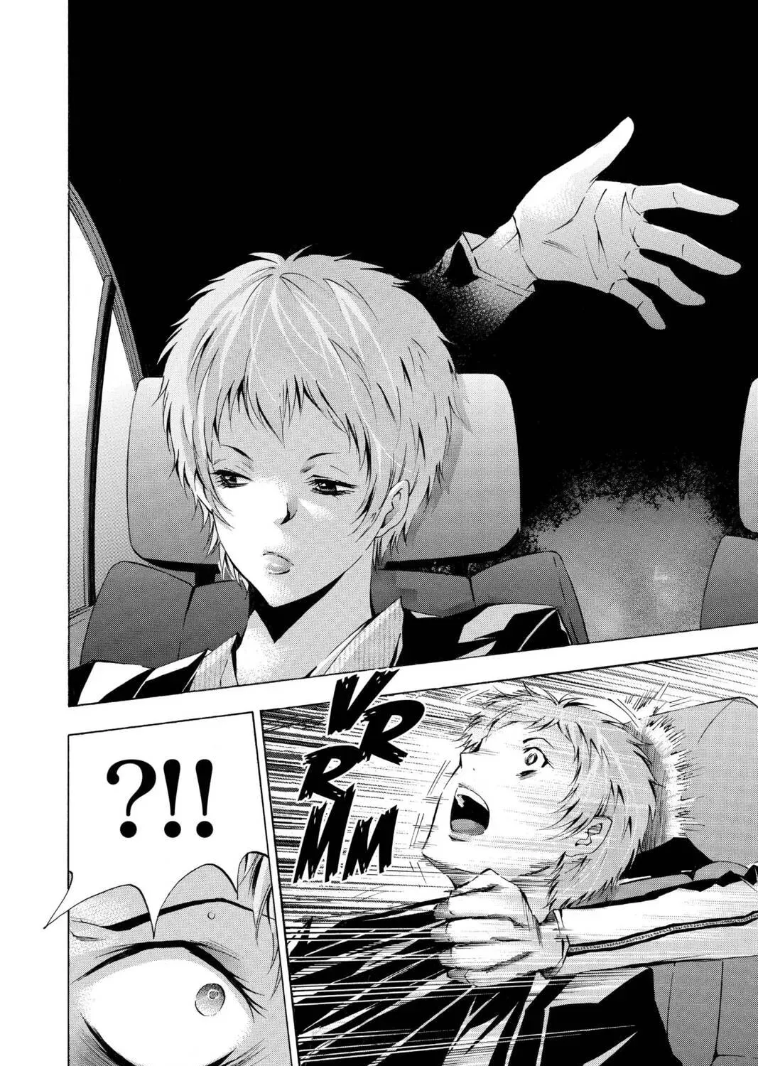 Maou - Juvenile Remix Chapter 78 - page 31