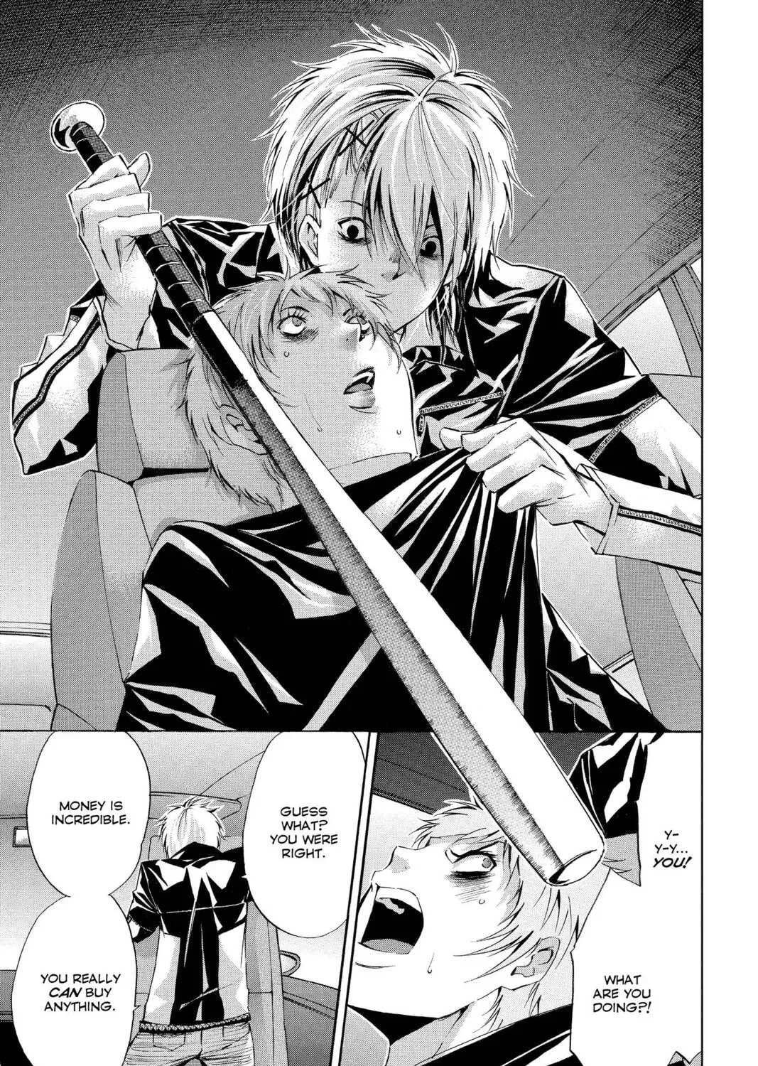 Maou - Juvenile Remix Chapter 78 - page 33