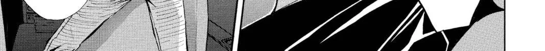 Maou - Juvenile Remix Chapter 78 - page 34