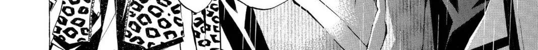 Maou - Juvenile Remix Chapter 78 - page 4