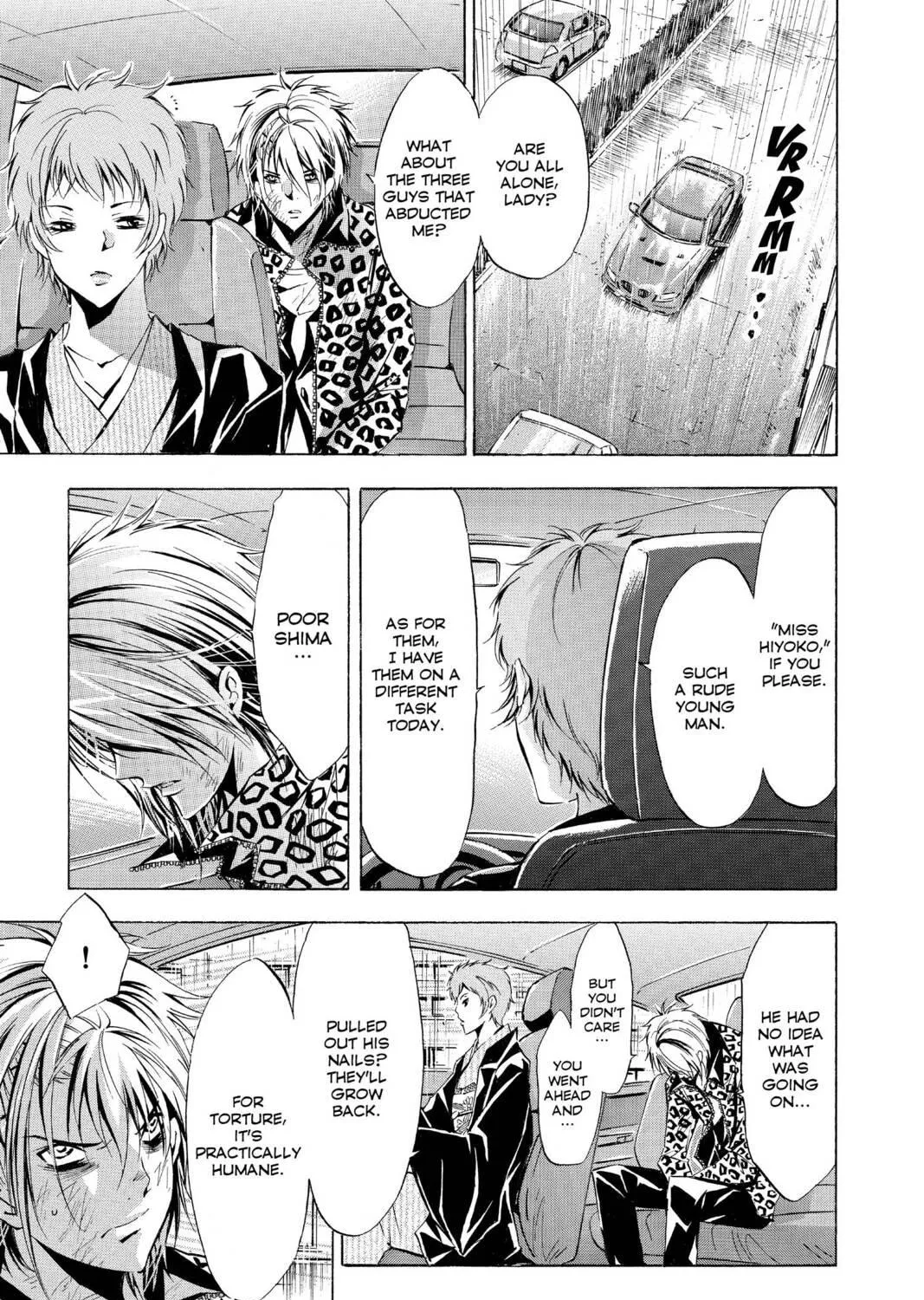 Maou - Juvenile Remix Chapter 78 - page 5