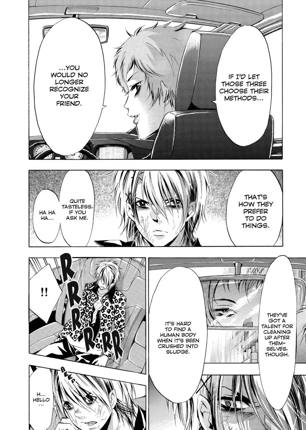 Maou - Juvenile Remix Chapter 78 - page 7