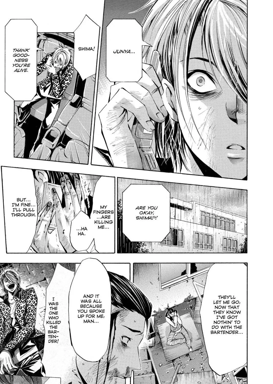 Maou - Juvenile Remix Chapter 78 - page 9