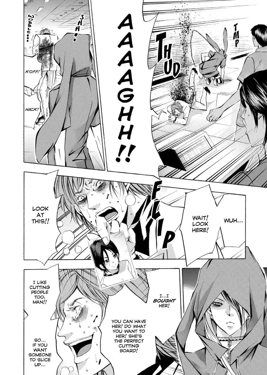 Maou - Juvenile Remix Chapter 91 - page 15