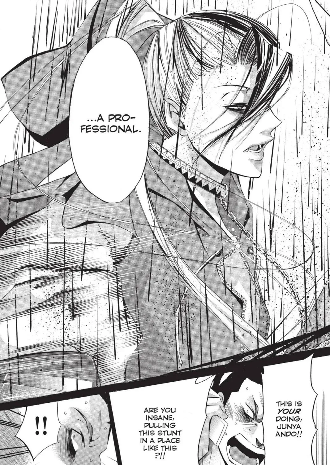Maou - Juvenile Remix Chapter 91 - page 21