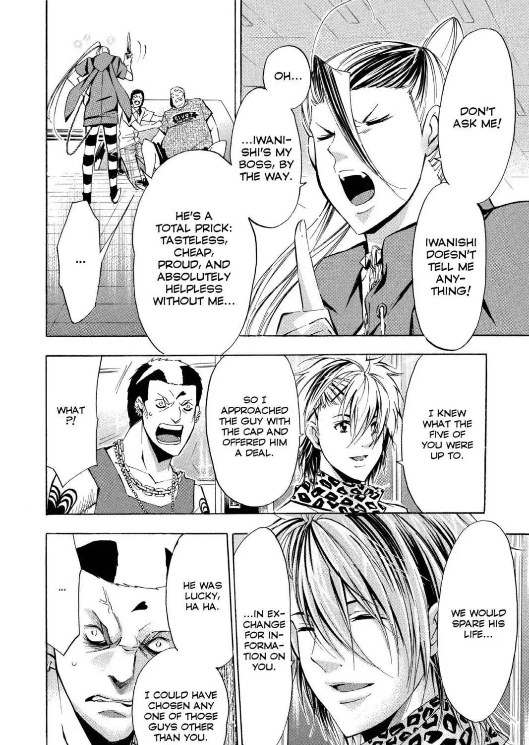 Maou - Juvenile Remix Chapter 91 - page 27