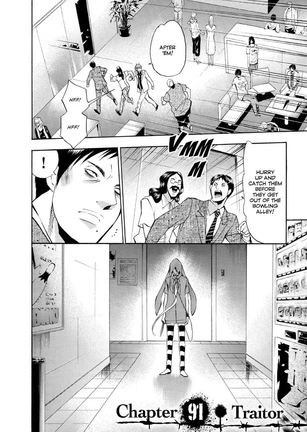 Maou - Juvenile Remix Chapter 91 - page 3