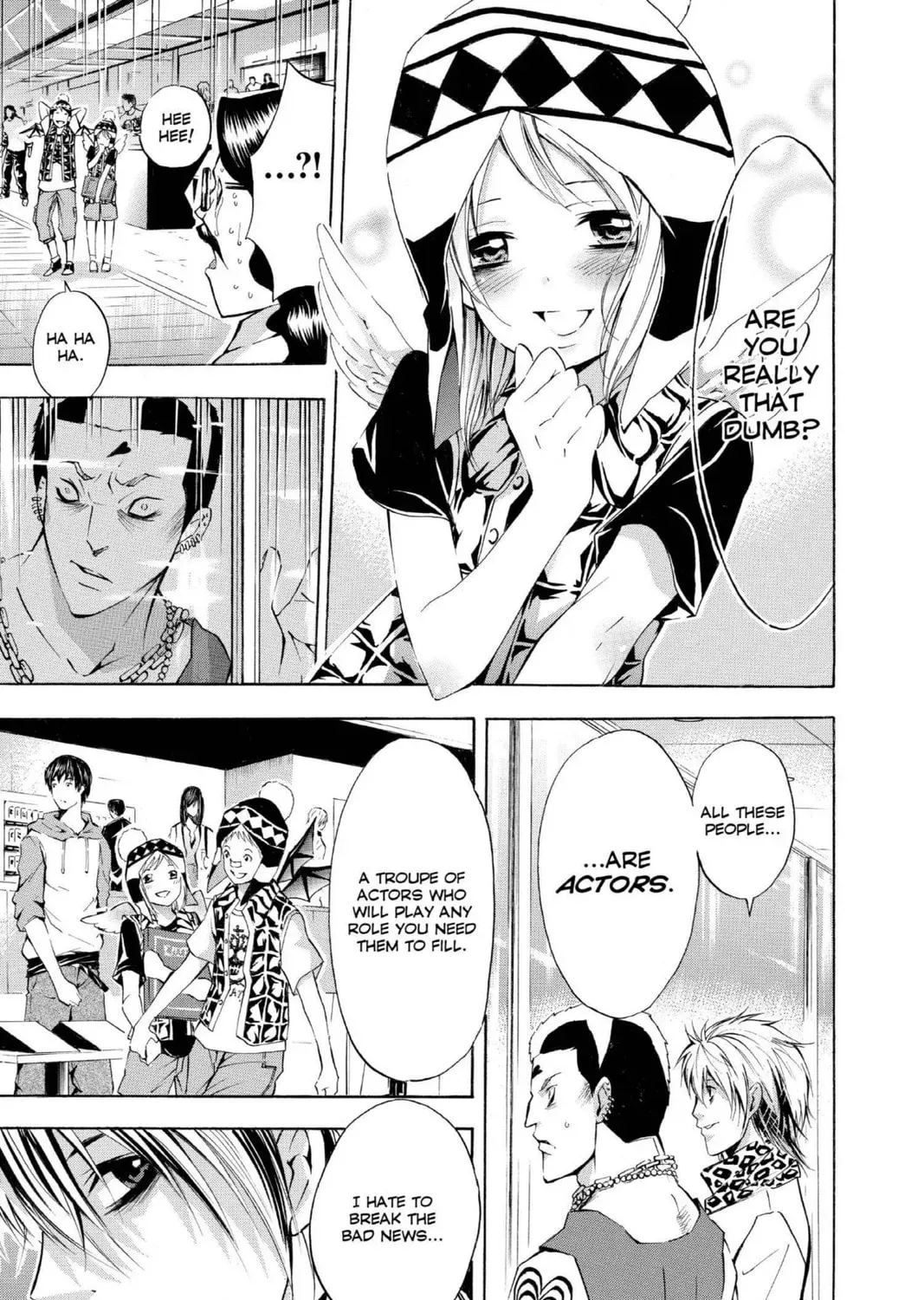 Maou - Juvenile Remix Chapter 91 - page 33