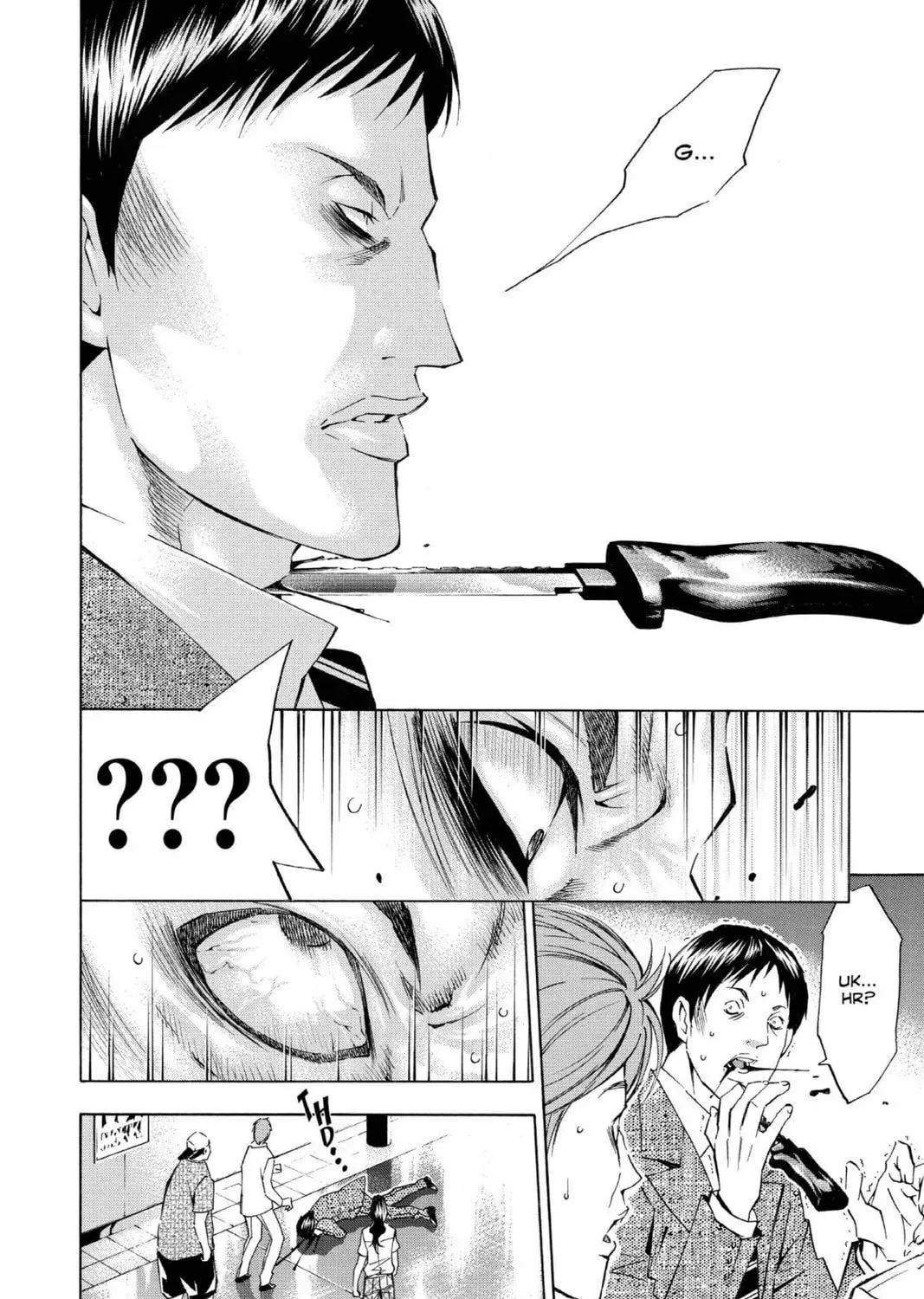 Maou - Juvenile Remix Chapter 91 - page 7