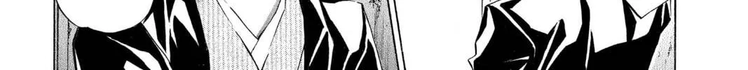 Maou - Juvenile Remix Chapter 79 - page 14