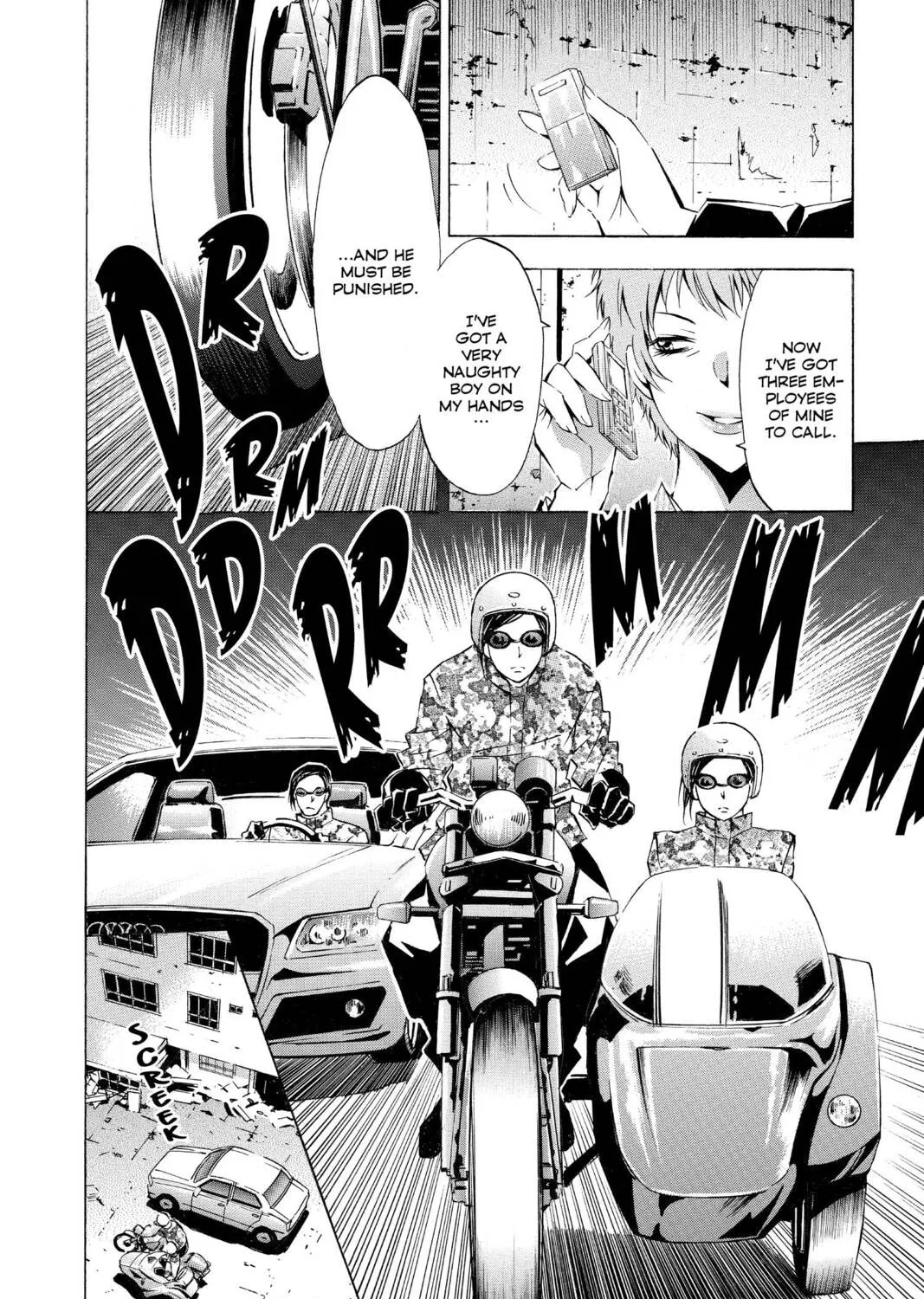 Maou - Juvenile Remix Chapter 79 - page 15