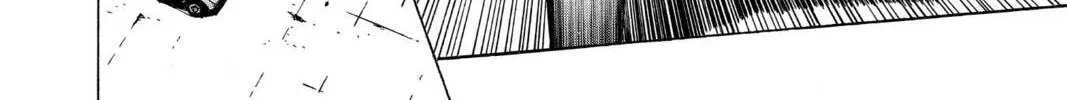 Maou - Juvenile Remix Chapter 79 - page 16