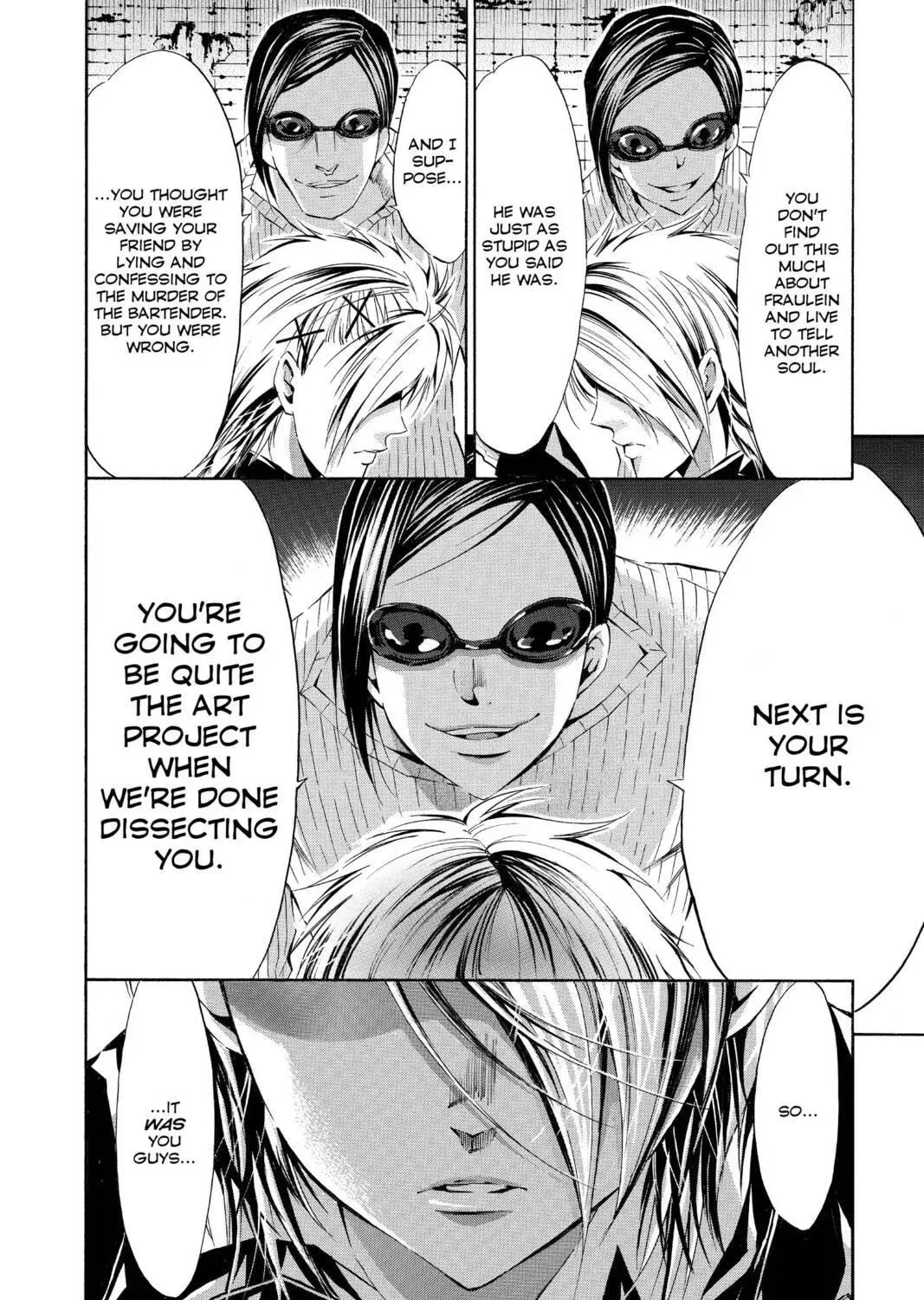 Maou - Juvenile Remix Chapter 79 - page 23