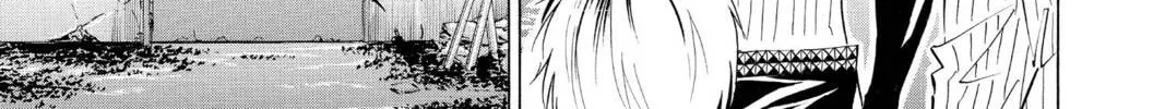 Maou - Juvenile Remix Chapter 79 - page 26