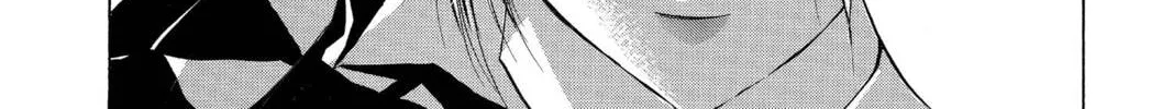 Maou - Juvenile Remix Chapter 79 - page 28