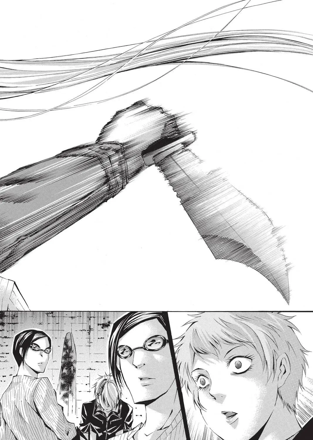 Maou - Juvenile Remix Chapter 79 - page 31