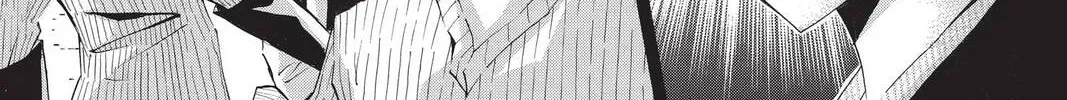 Maou - Juvenile Remix Chapter 79 - page 32