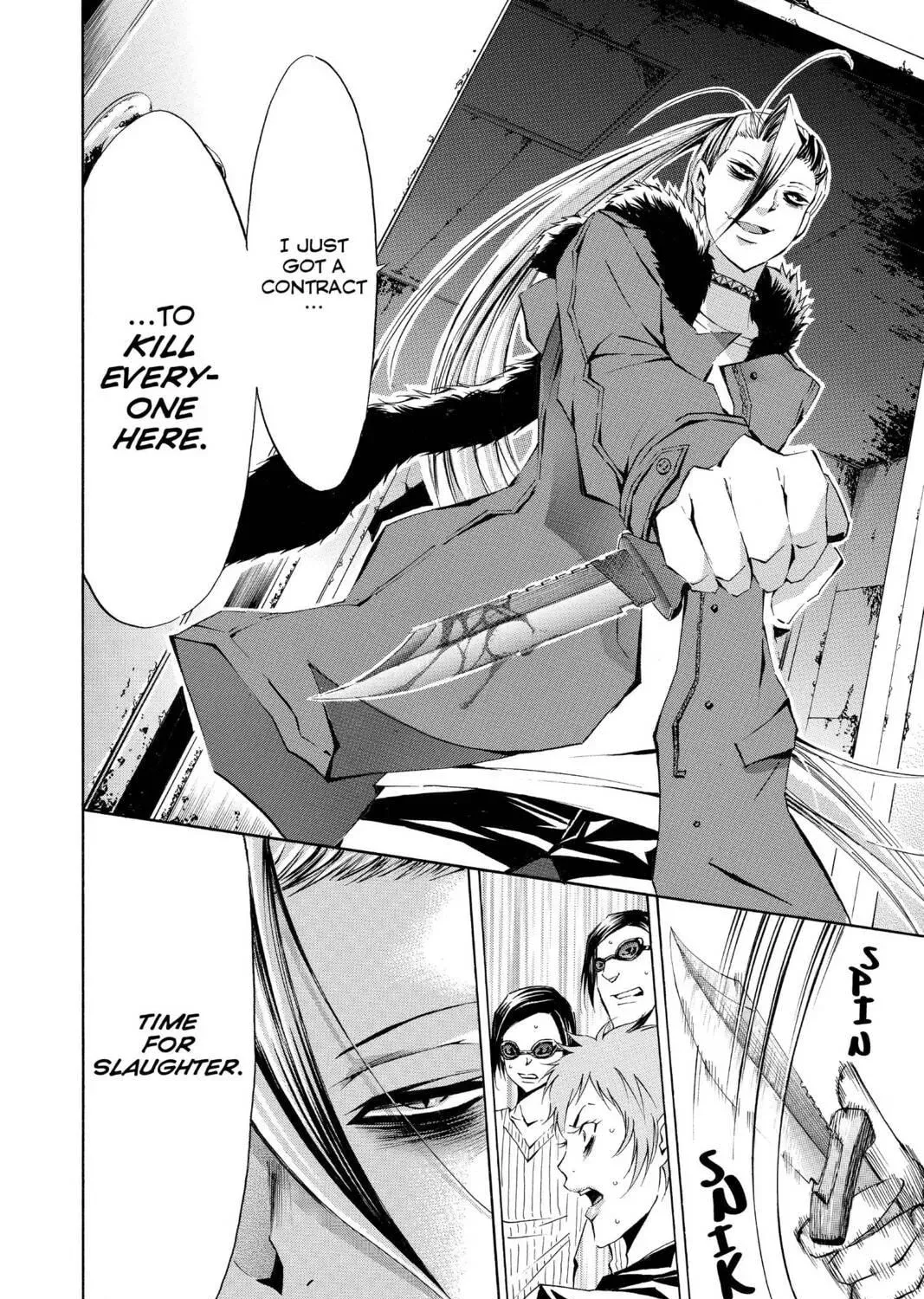 Maou - Juvenile Remix Chapter 79 - page 39