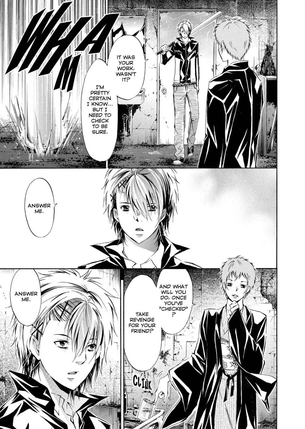 Maou - Juvenile Remix Chapter 79 - page 5